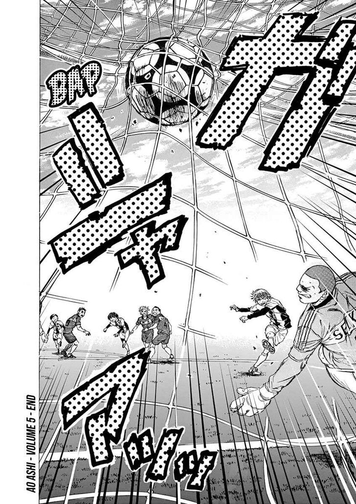 Ao Ashi, Chapter 50 image 16